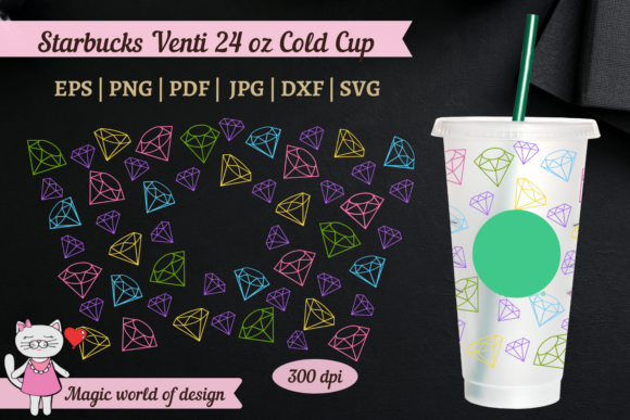 Diamond Print Cold Cup: Graphics for Tumbler Wraps