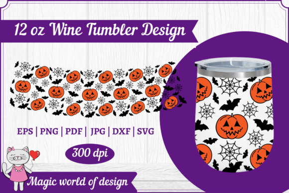 Halloween Pumpkin 12oz Wine Tumbler Graphics for Crafts