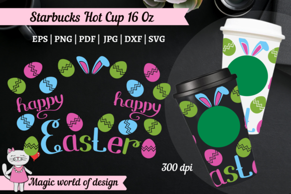 Happy Easter Egg Starbucks Hot Cup 16 Oz
